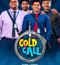 Cold Call (2026) (Hindi + Tamil) Dual Audio UnCut South Movie HD ESub
