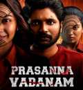 Prasanna Vadanam (2024) (Hindi + Telugu) Dual Audio UnCut South Movie HD ESub